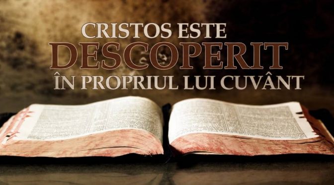 26-0621 Cristos Este Descoperit În Propriul Lui Cuvânt – Chestionar